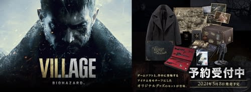 家庭用NEOGEOで楽しめるカセット「バンバンバスターズ」は1月28