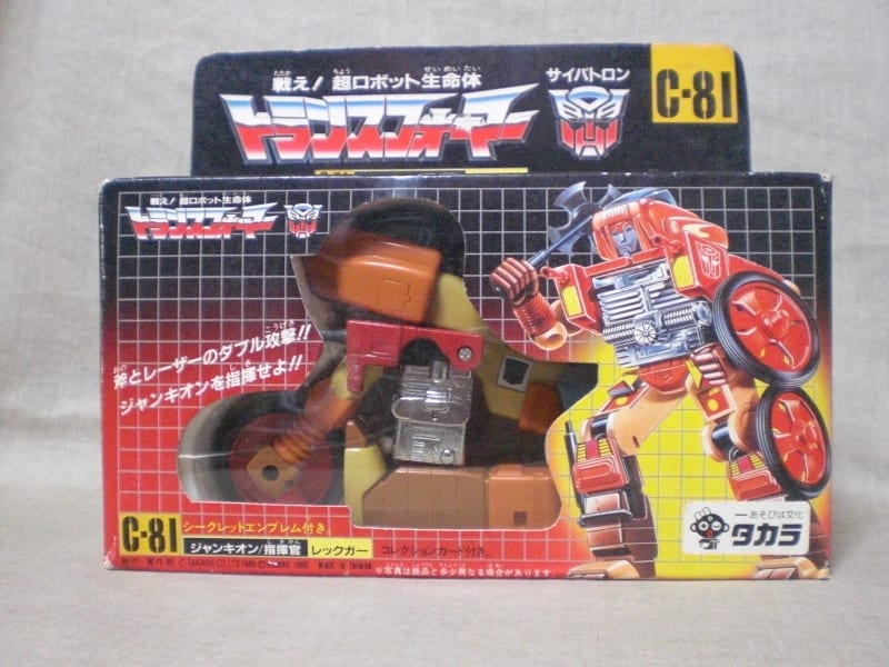 超人気新品 ジャンキオン指揮官 トランスフォーマー馬鹿一代。R - コミック・アニメ
