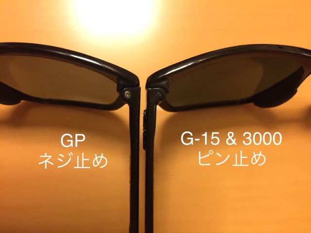 No.3】Ray-Ban Cats【3000】 - Studioきのんち No.3】Ray-Ban Cats【3000】 - Studioきのんち