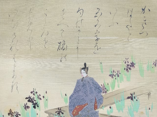 絹本伊勢物語 八橋 天知書色紙コレクション - 新古今和歌集の部屋 絹本伊勢物語 八橋 天知書色紙コレクション - 新古今和歌集の部屋