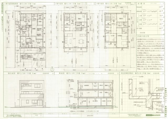 早割チケット 設計製図試験 令和3年度（2021）2級建築士 - Blog Sakita 筆記具