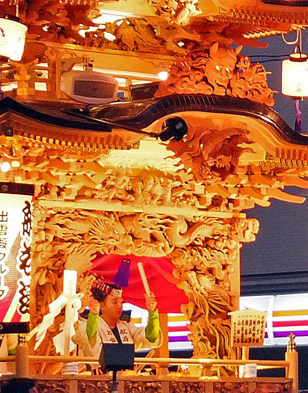 浜松祭り 千歳 守れ 天狗連ハッピ