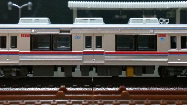 鉄道部品】京成3500形 種別、行き先方向幕