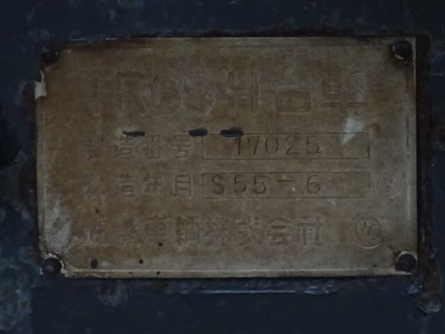 22135818440_2