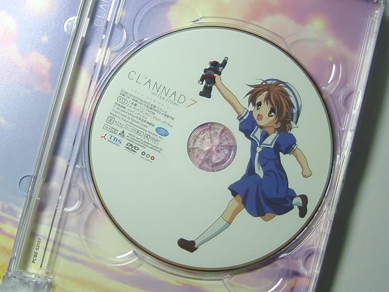次のニュースです。「CLANNAD ~AFTER STORY~」DVD第7巻初回 次のニュースです。「CLANNAD ~AFTER STORY~」DVD第7巻初回