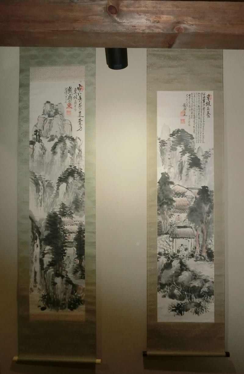 幽居百道図 富岡鉄斎筆 その4(再整理番号) - 夜噺骨董談義 幽居百道図 富岡鉄斎筆 その4(再整理番号) - 夜噺骨董談義