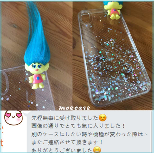 お客様からのトロールズiphoneケースの到着レビューまとめ Moecaseの公式ブログ