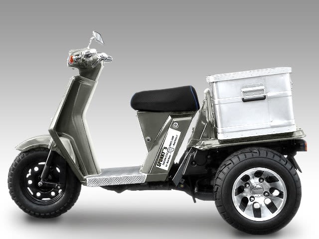 ホンダジャイロ ワイドホイール 取り付け説明 - ホンダ ジャイロ