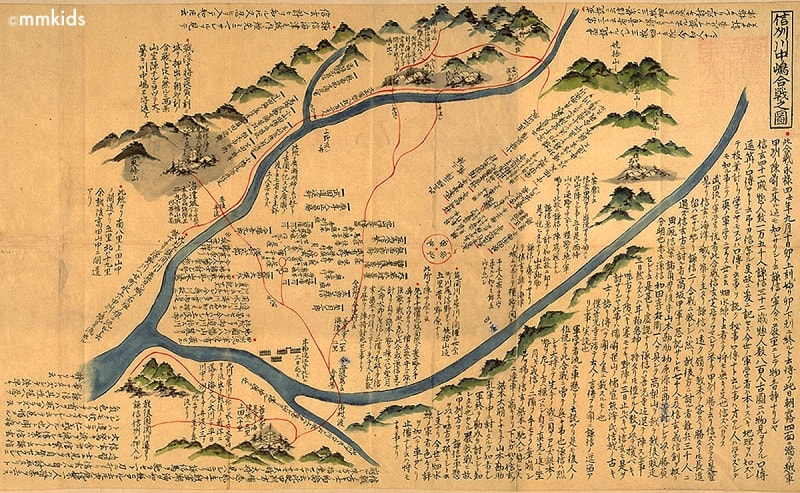 信州川中島甲越合戦陣取略絵図 古地図 地誌 武田信玄 上杉謙信 信州川中島甲越合戦陣取略絵図 古地図 地誌 武田信玄 上杉謙信