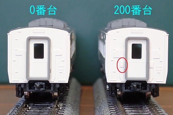 湘南ブロック塗装です。TOMIX 185系200番台「踊り子・新塗装」の