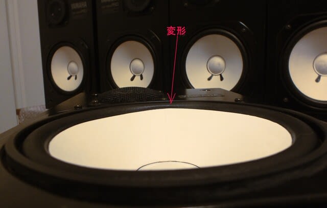 YAMAHA NS-10M まとめ - ROOM210-付録 YAMAHA NS-10M まとめ - ROOM210-付録