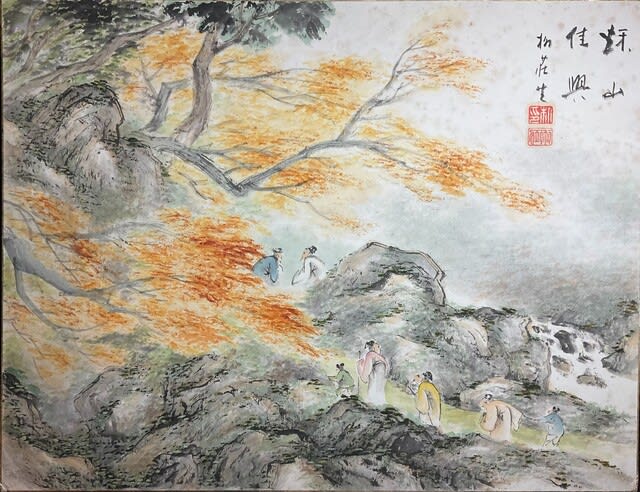 在銘 久野柳荘(くのりゅうそう 1887-1973) 山水画 南画 色紙