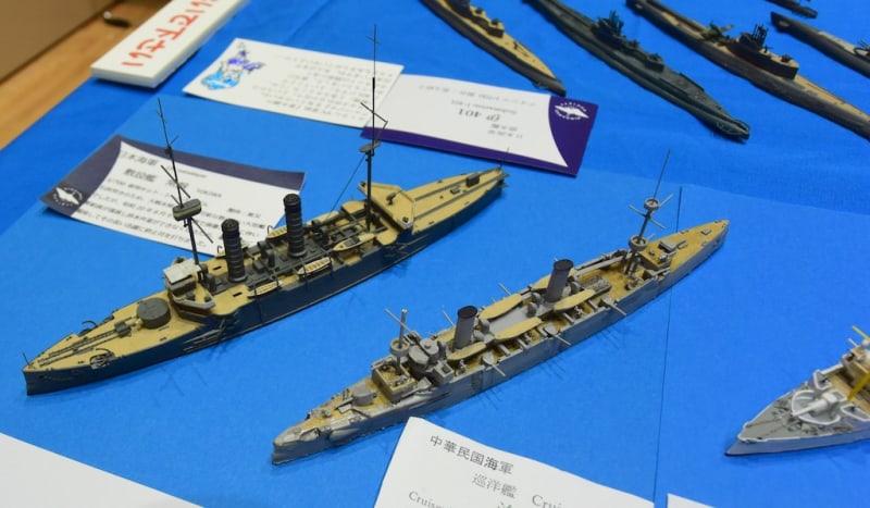 済遠」と東郷大佐の「高陞号事件」〜模型展「世界の巡洋艦 済遠」と東郷大佐の「高陞号事件」〜模型展「世界の巡洋艦