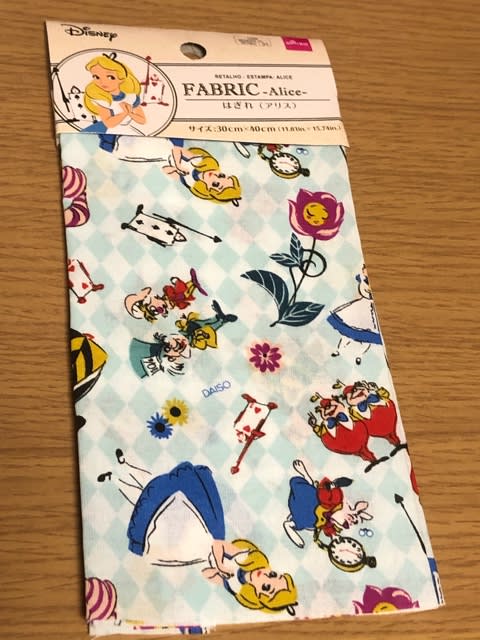 百均の布購入 不思議の国のアリス ひろりの手づくりらいふ ｈｉｒｏｒｉ ｓ ｄｉａｒｙ