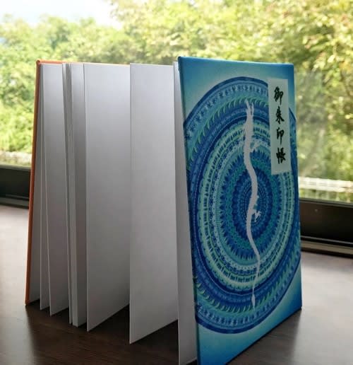 龍と鳳凰のご朱印帳～御歳神社オリジナル御朱印帳ができました