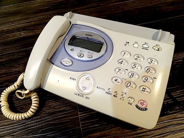 SANYO B4感熱紙対応 電話機ファクシミリ SFX K-12 やさしく SANYO B4感熱紙対応 電話機ファクシミリ SFX K-12 やさしく