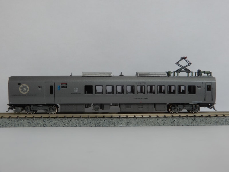 ファッション通販 安い 4両セット 787系<アラウンド・ザ・九州> KATO 整備完了 ブログ - 鉄道模型