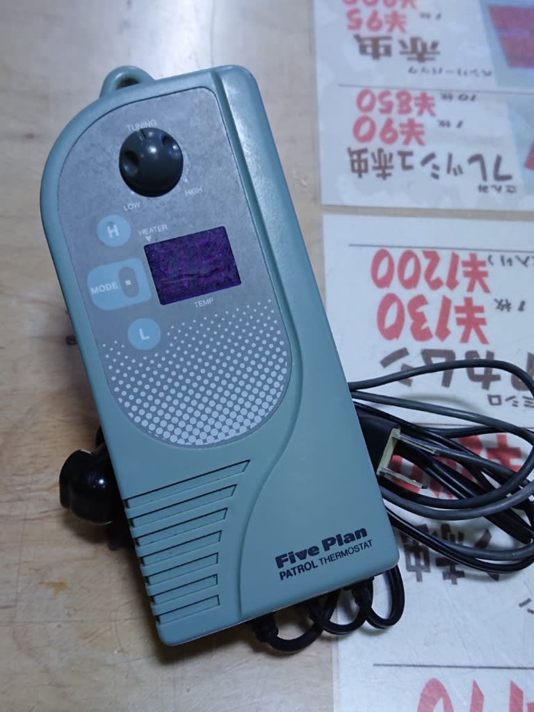 中古 GEX 600wサーモスタット パトロールサーモ - モンスター