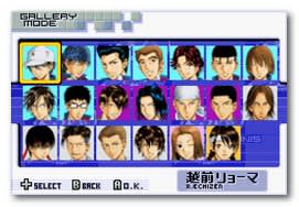 テニスの王子様 2003 COOLBLUE - Dirty Cheater ! JPPM テニスの王子様 2003 COOLBLUE - Dirty Cheater ! JPPM