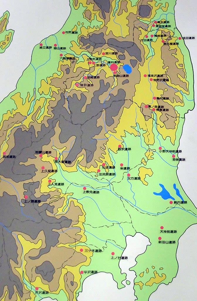 福島県立博物館｜福島県会津若松市 ～原始・古代・中世だけを