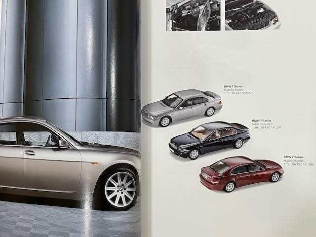 感動! BMWによるミニカーカタログを入手！ - blue deco design lab