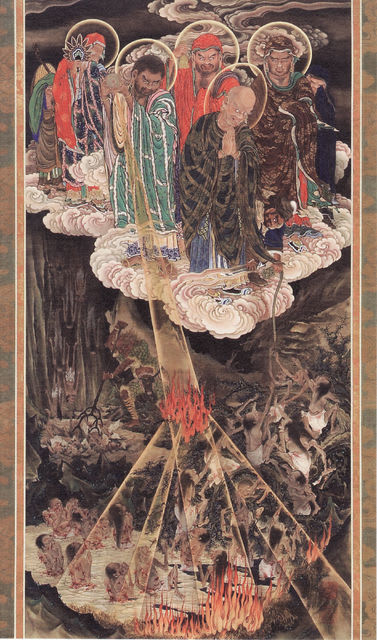 五百羅漢 増上寺秘蔵の仏画 幕末の絵師 狩野一信＠江戸東京