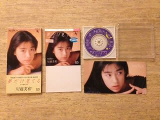 さだまさし 8cmシングルCD 縦長ジャケット 全32枚フルセット