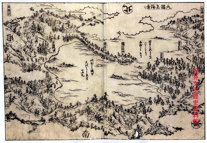 B-7 6/15 木版画風景古地図.江戸時代 1.江の島 2.富士山と江の島 B-7 6/15 木版画風景古地図.江戸時代 1.江の島 2.富士山と江の島