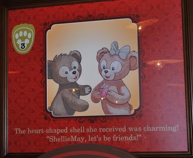 スィートダッフィー2010 1092 (・´`(◇) スウィート・ダッフィー 2010 【2