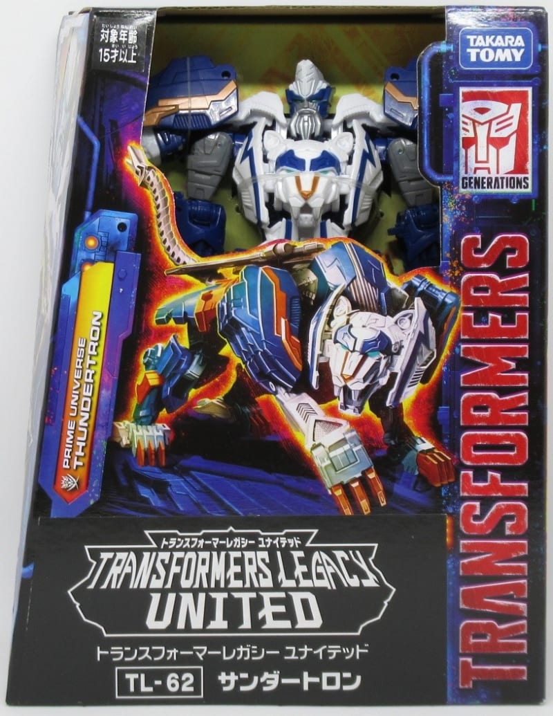 TFレガシーユナイテッド ボイジャークラス サンダートロンを
