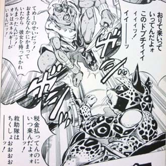 なぜ、それに反対すべきか 反共理論要約 荒木時次 1978年 ／昭和