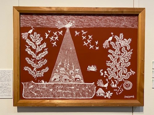 ミティラー美術館コレクション展 インド コスモロジーアート
