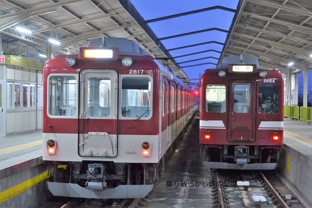 宇治山田 しま号/大阪 上本町 しま号 ホーロー看板 当時物 鉄道