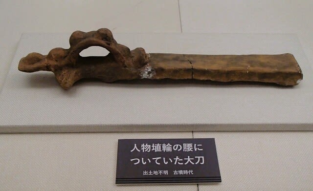 古墳須恵器 はそう 出土地不詳 土器 知れん