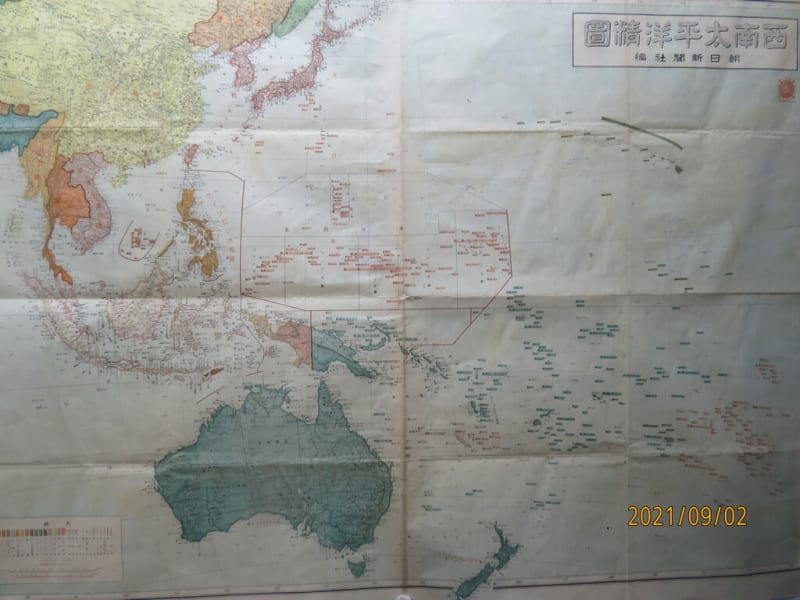  2025年おすすめのアイテム満載 f7571d3bbaf7d9621b3518aab44964 古地図