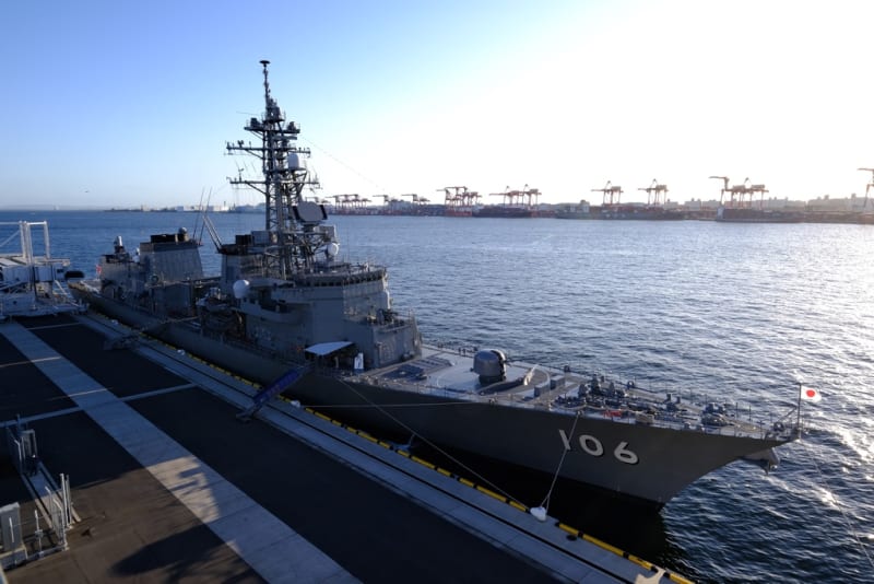 ピットロード】1/700 海上自衛隊 護衛艦 さみだれ DD-106 製作記