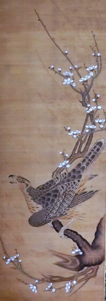 氏素性の解らない作品 白流 伝川端龍子筆など - 夜噺骨董談義