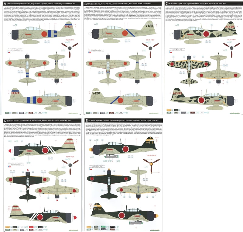 本日の到着キット(2022-4)「エデュアルド1/48 A6M2 零戦21型 本日の到着キット(2022-4)「エデュアルド1/48 A6M2 零戦21型