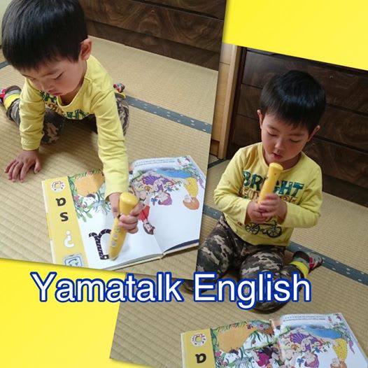 Jolly Phonics Extraに家庭用ができました!(エクストラ Jolly Phonics Extraに家庭用ができました!(エクストラ