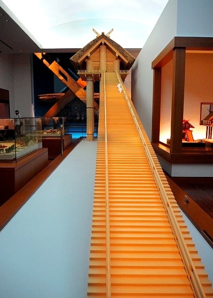 絶版】「戦国大名 尼子氏の興亡」2012年 島根県立古代出雲歴史博物館