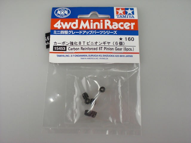 超人気の雑貨店 ミニ四駆 黒カーボンピニオンギヤ入りビス袋（片軸） 20個 ミニ四駆・スロットカー