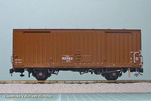 大人女性の 1/80】13mmゲージのワムハチ - ちゃみおか発 鉄道模型