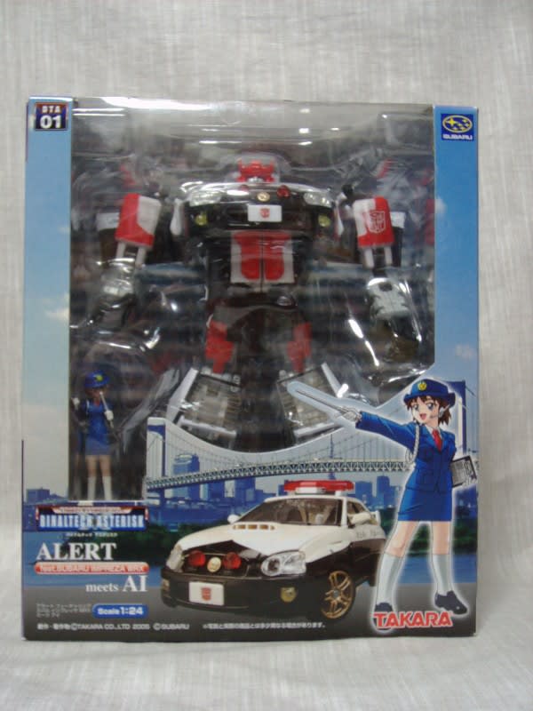 Amazon.co.jp: トランスフォーマー バイナルテック BTA01