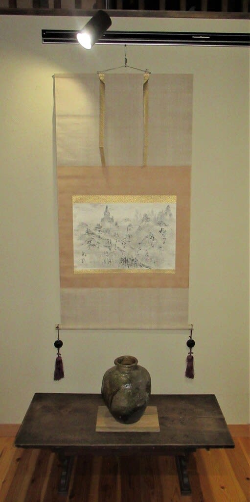 味のある作品 山画賛 藤井達吉筆 その34 - 夜噺骨董談義 味のある作品 山画賛 藤井達吉筆 その34 - 夜噺骨董談義