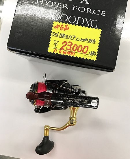 シマノ BB-XハイパーフォースC2000DXG 委託品 - 釣道楽スタッフ シマノ BB-XハイパーフォースC2000DXG 委託品 - 釣道楽スタッフ