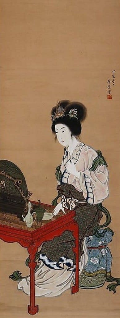 唐美人図 寺崎廣業筆 明治20年（1887年） - 夜噺骨董談義
