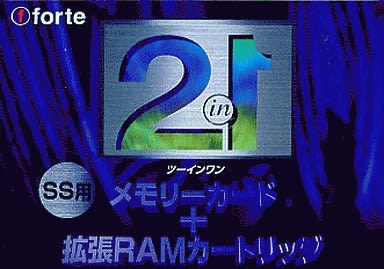forte Sega Saturn Extended RAM + Backup Memory 2in1 forte Sega Saturn Extended RAM + Backup Memory 2in1