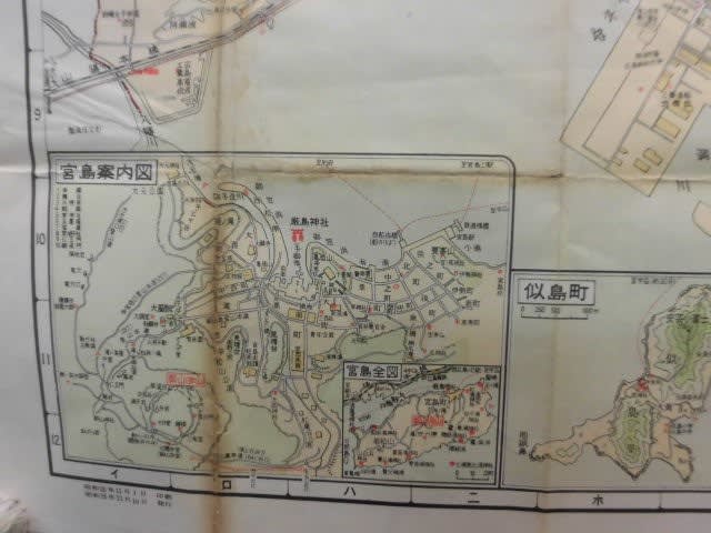 現金特価】 初だし 初期地図 木版 16世紀 S.ミュンスター 「コスモ