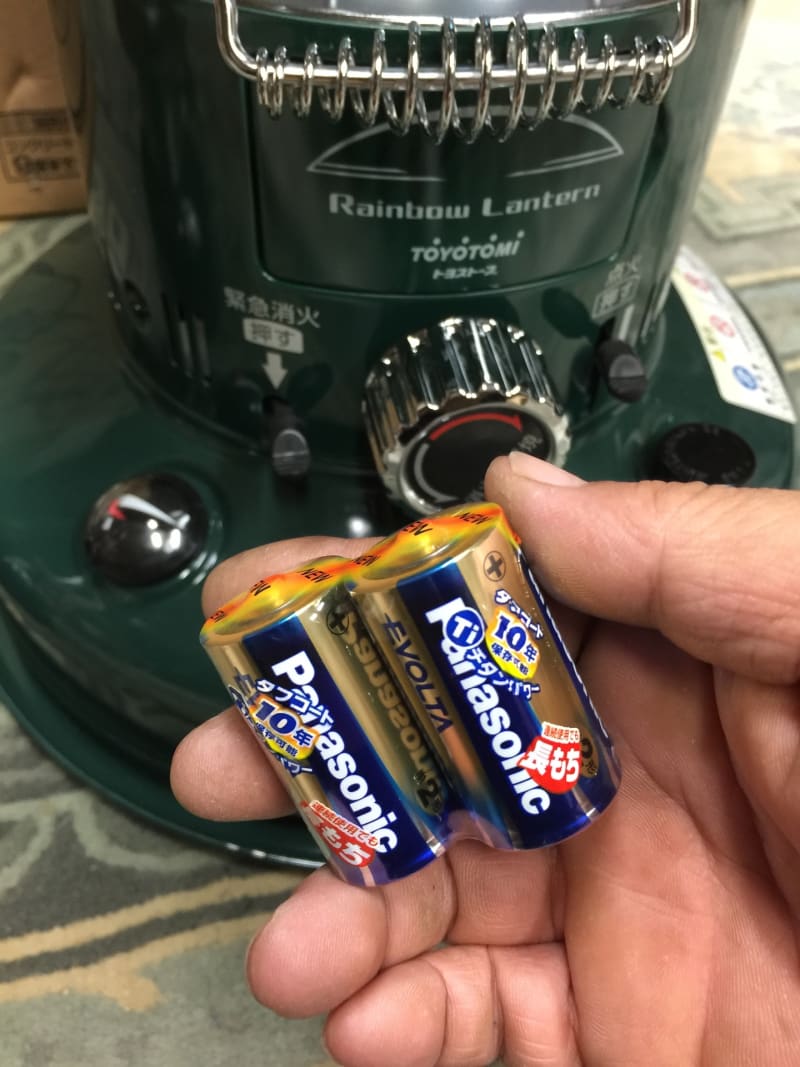 石油ストーブのお話・・・トヨトミ・レインボーRL-25C編 石油ストーブのお話・・・トヨトミ・レインボーRL-25C編