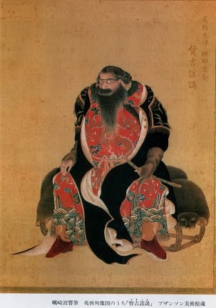 アイヌ肖像画の謎を解く 大塚 和義 氏